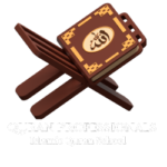 Quran Logo